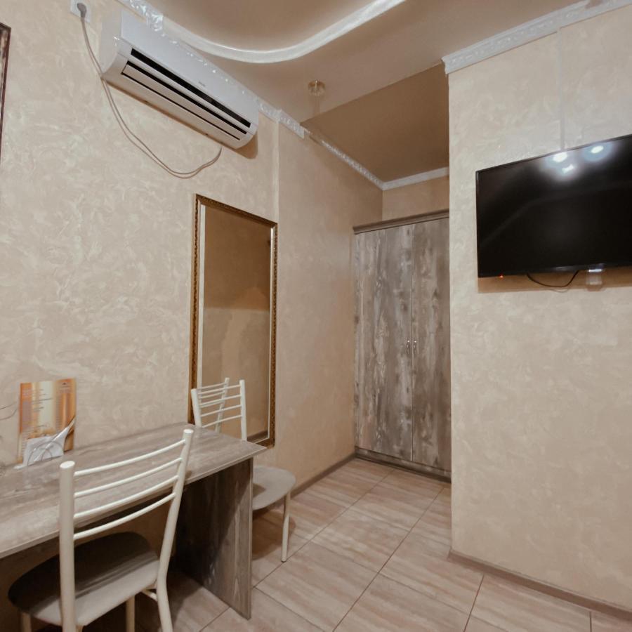 Galeon Hotel Biškek Exteriér fotografie