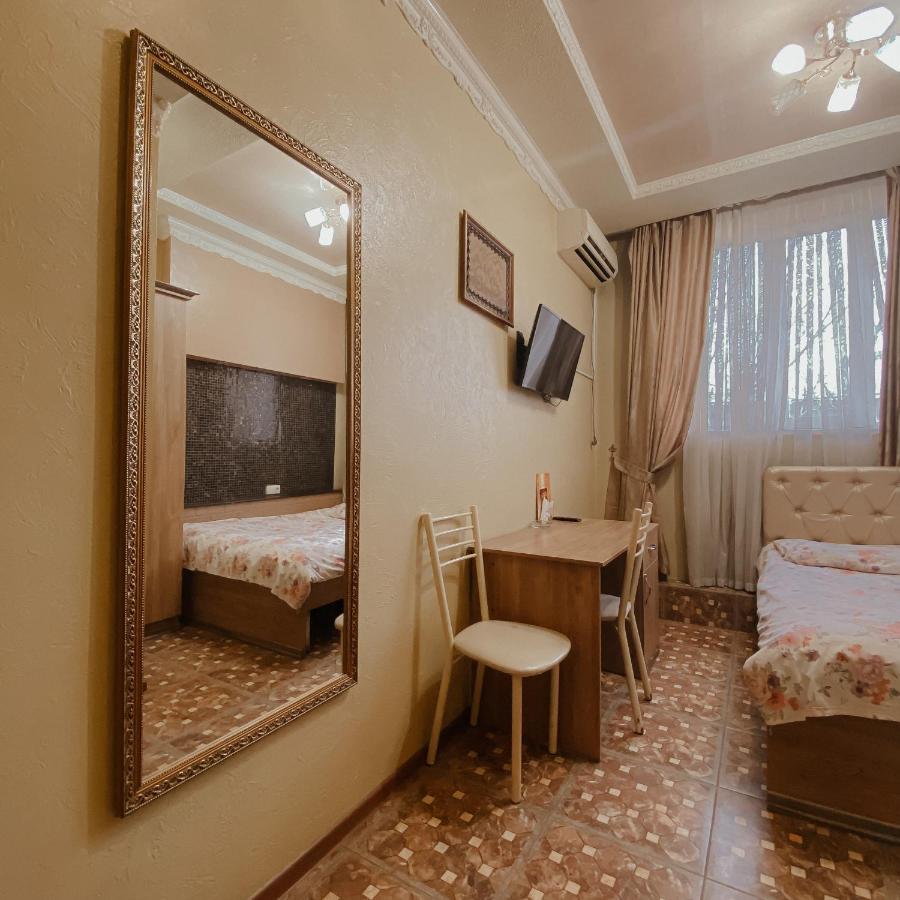 Galeon Hotel Biškek Exteriér fotografie