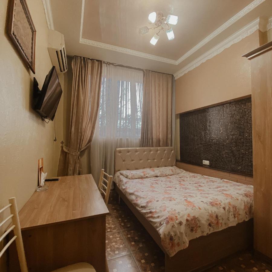 Galeon Hotel Biškek Exteriér fotografie